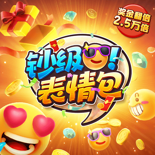 期期中官网app下载