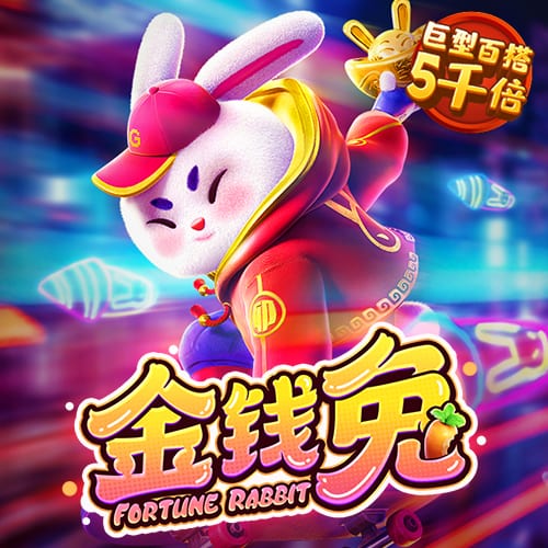 pg娱乐电子游戏官网更新