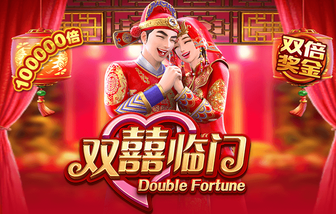 c7体育平台登陆