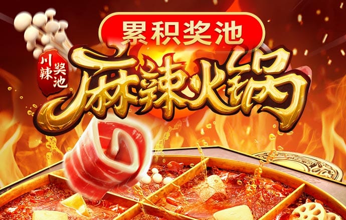 一分快3彩票软件下载