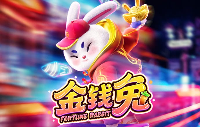 澳门二四六天天彩资讯应用