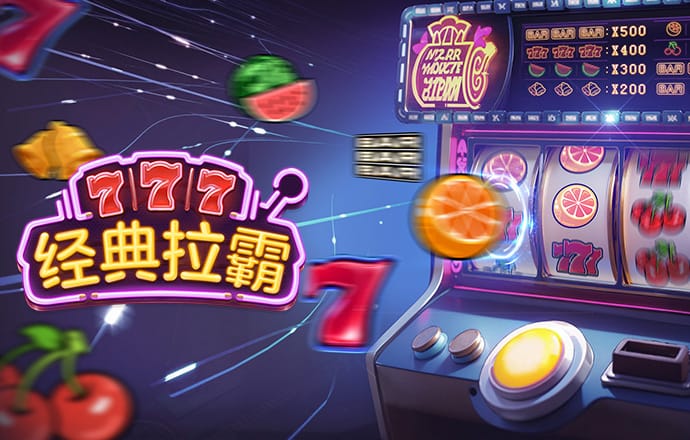 八戒体育官网注册登录