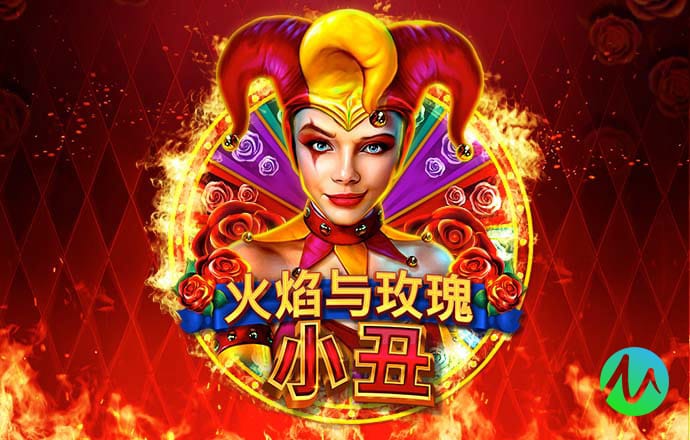 英皇体育APP平台